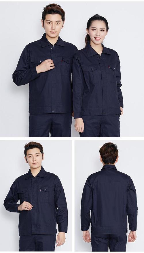 郑州工作服套装 男春秋劳保服批发 耐磨汽修服定制
